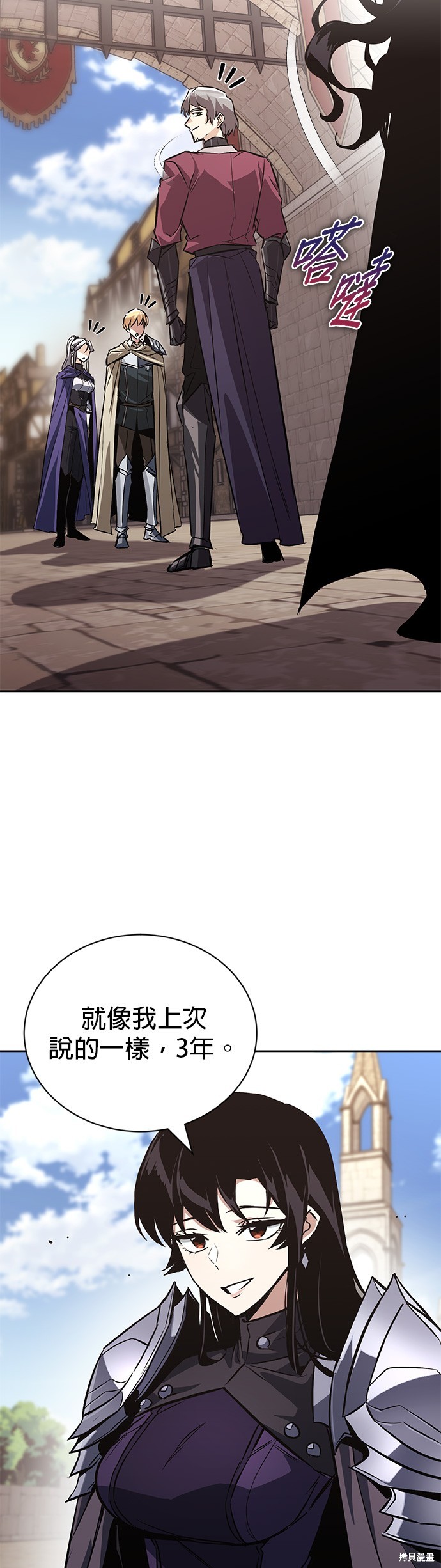 第100话36