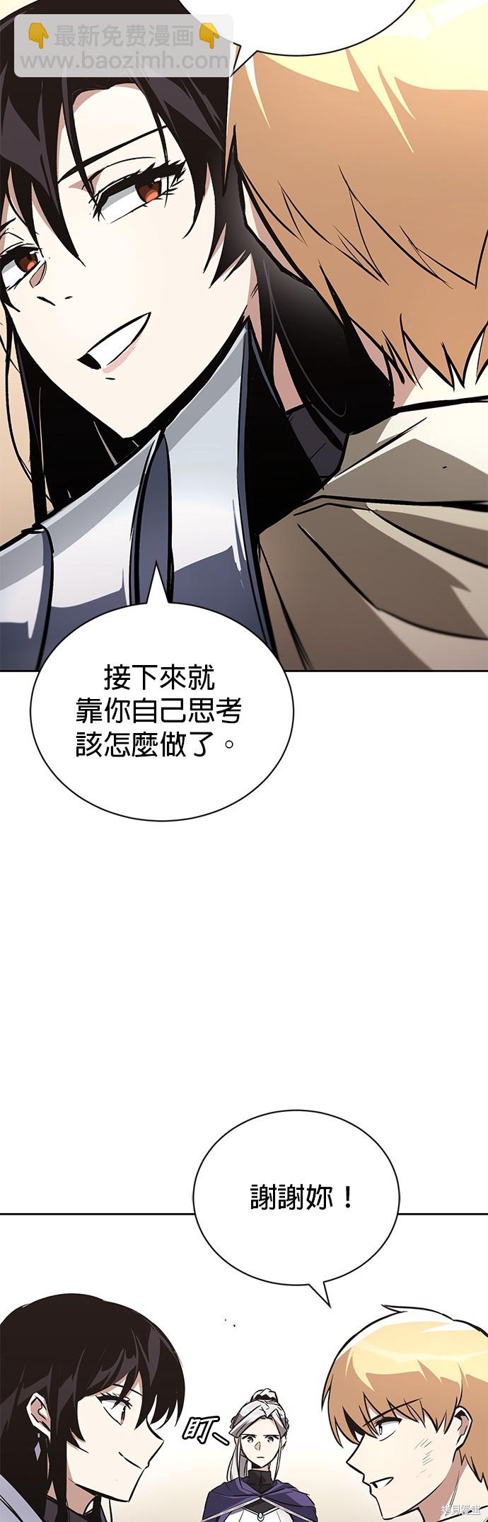 第100话40