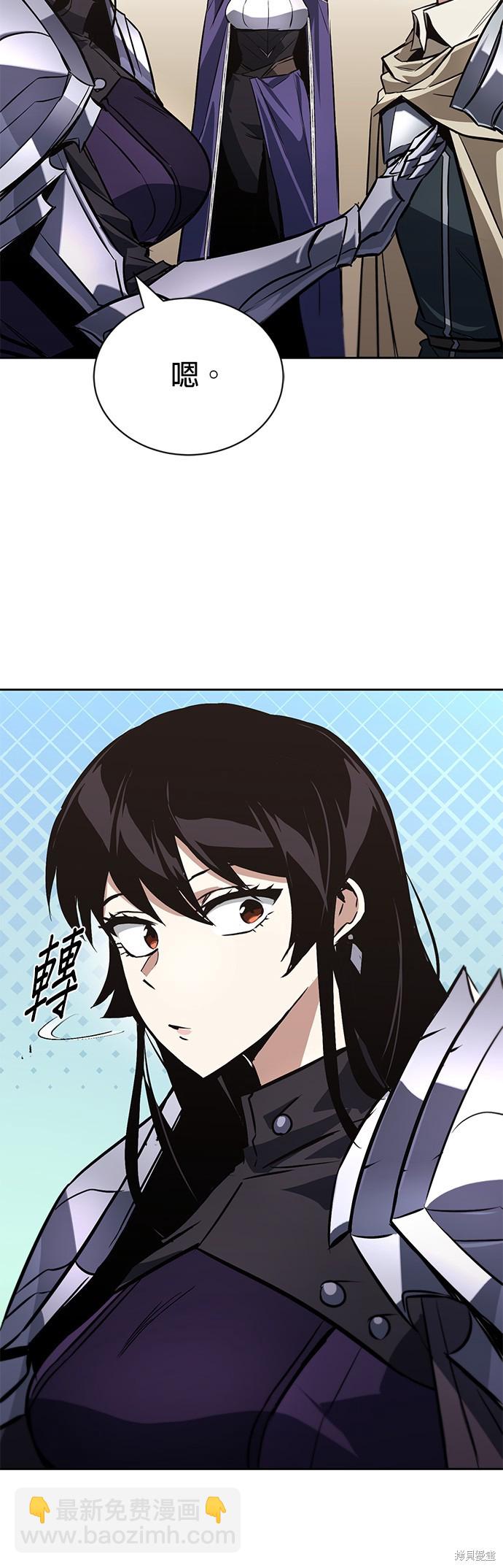 第100话41