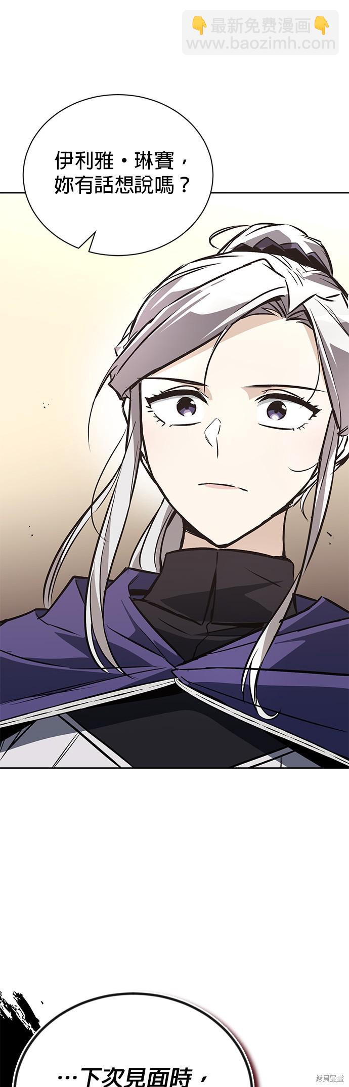 第100话42