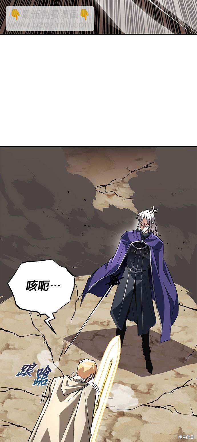 第100话50
