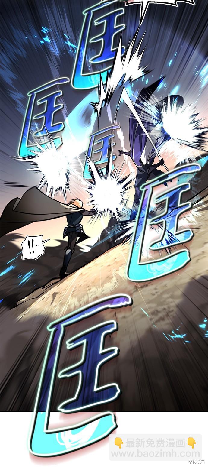 第100话55