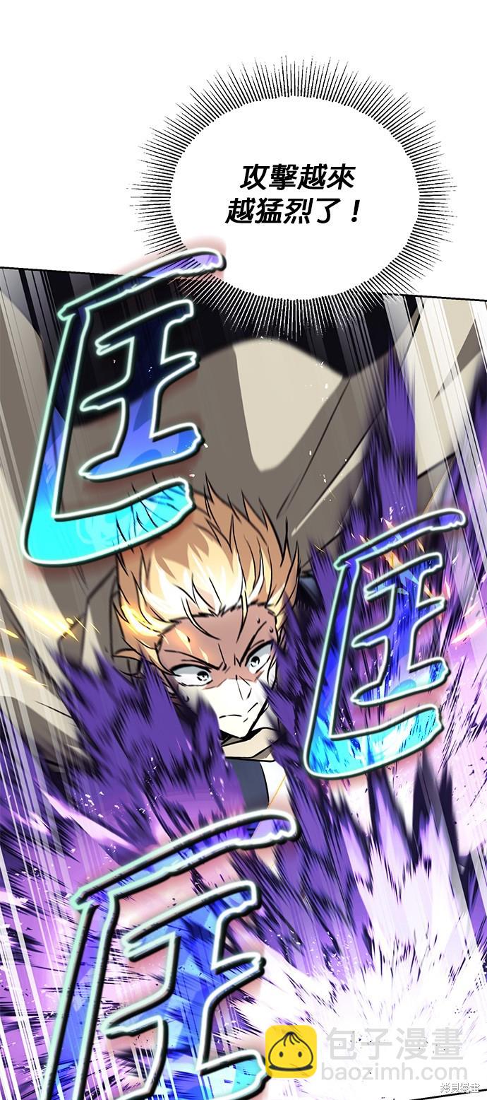 第100话56