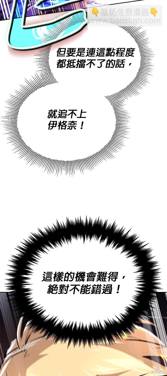 第100话57