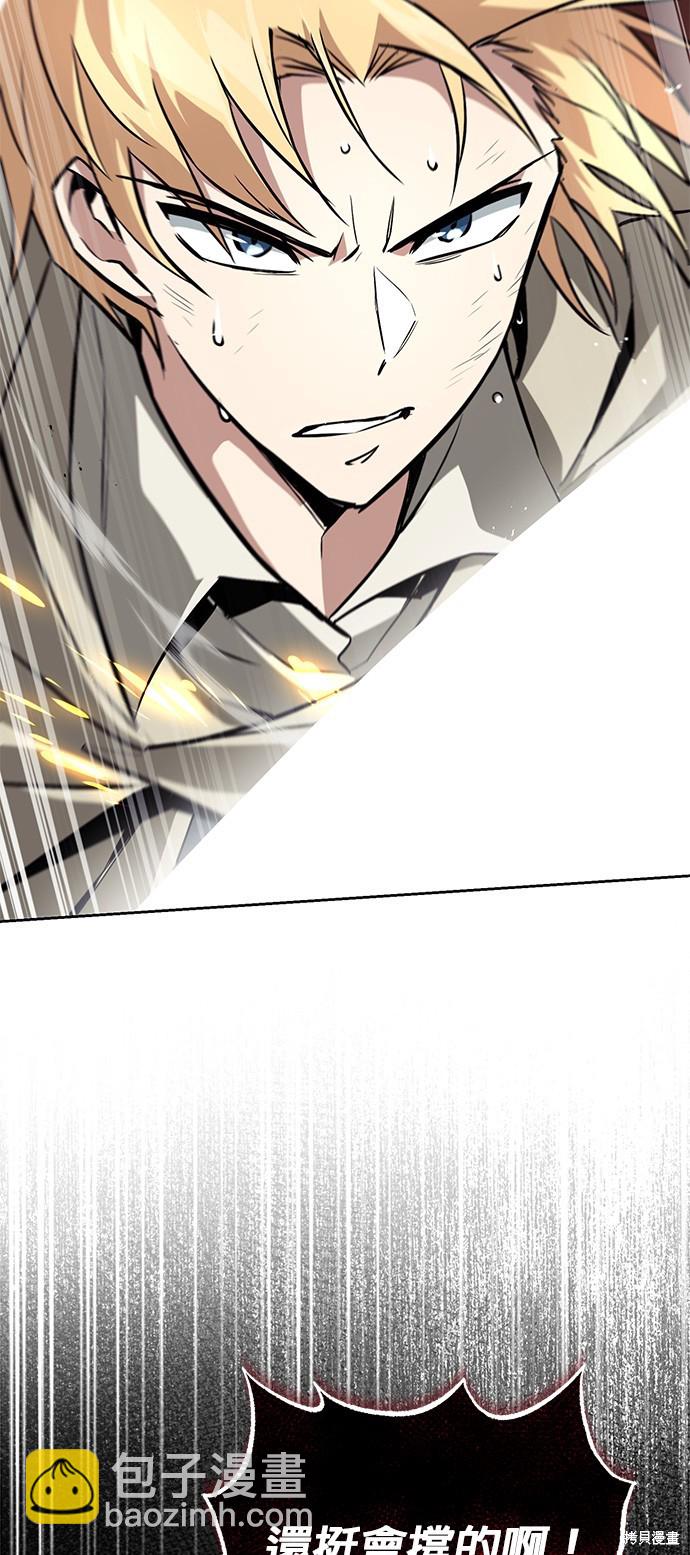 第100话58