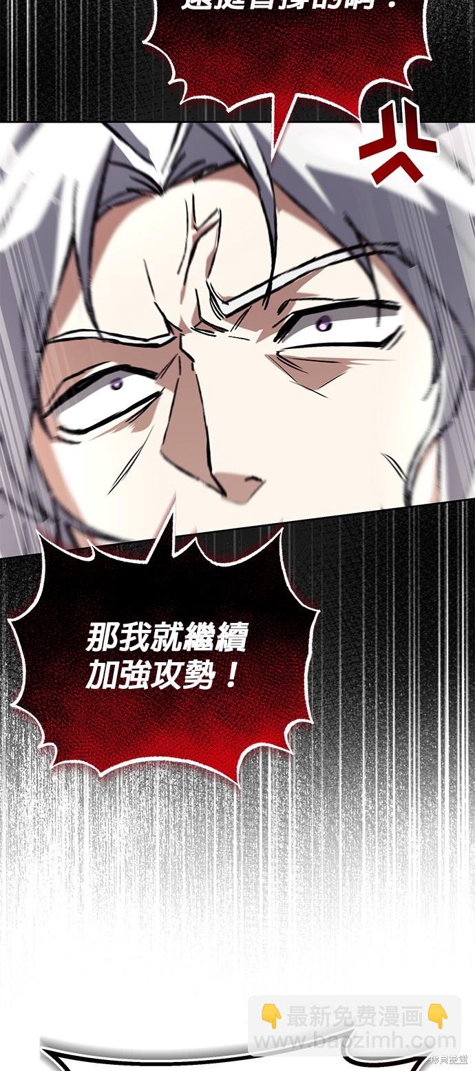第100话59