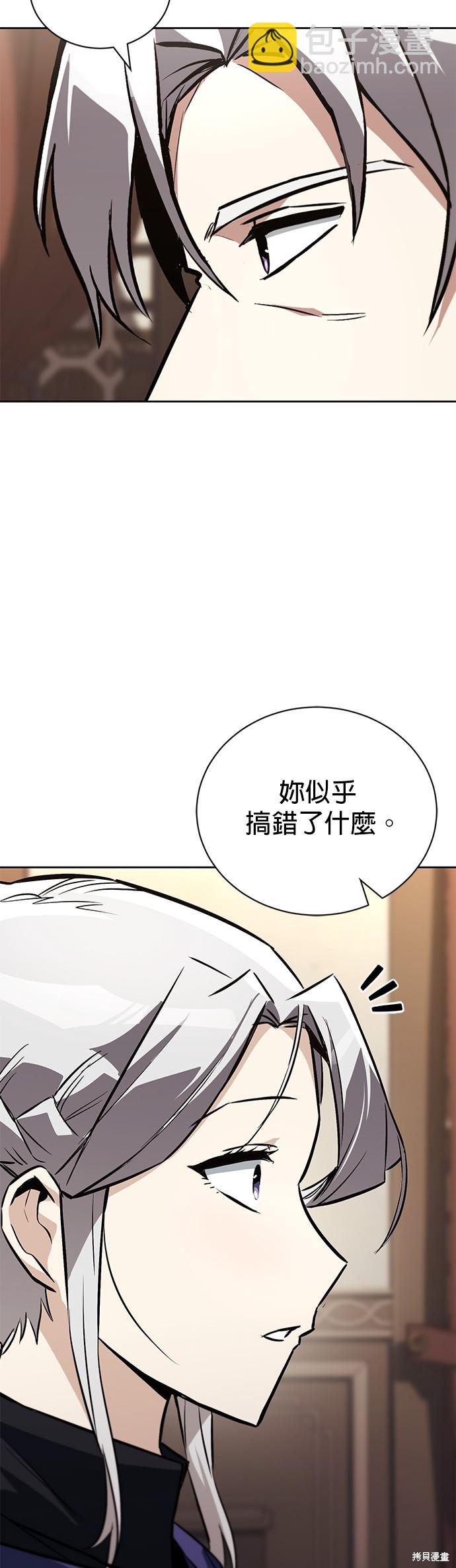 第100话6