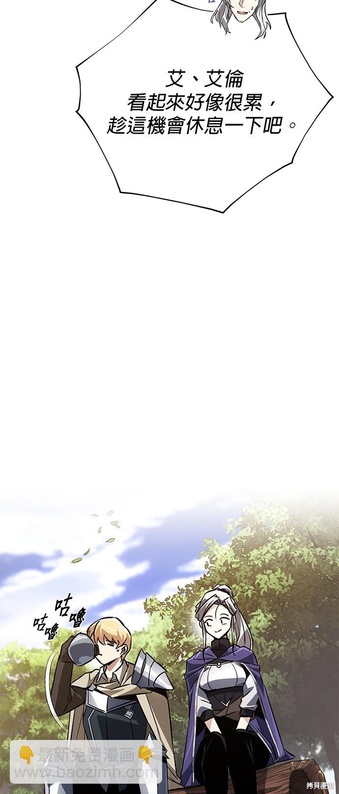 第100话67