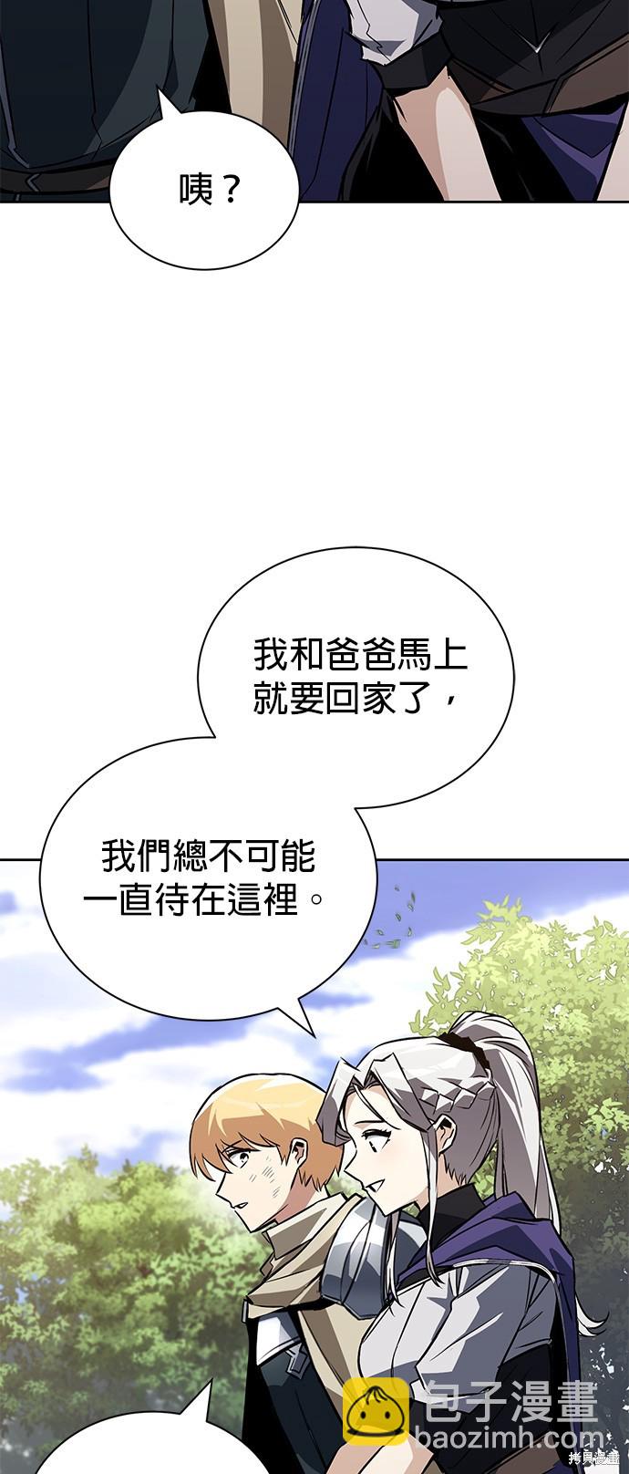 第100话69