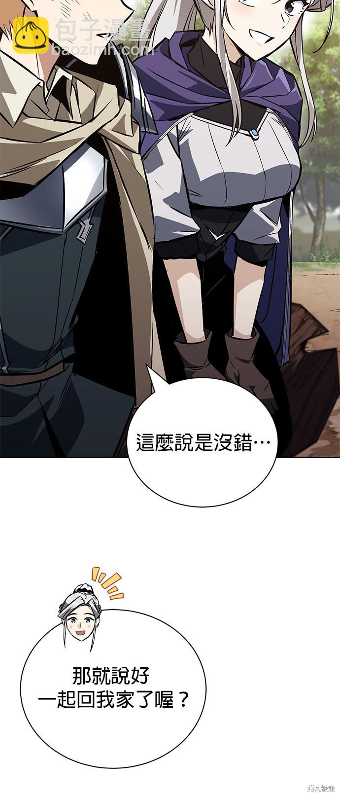 第100话71