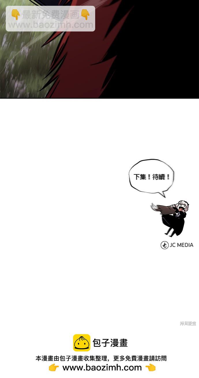 第100话79