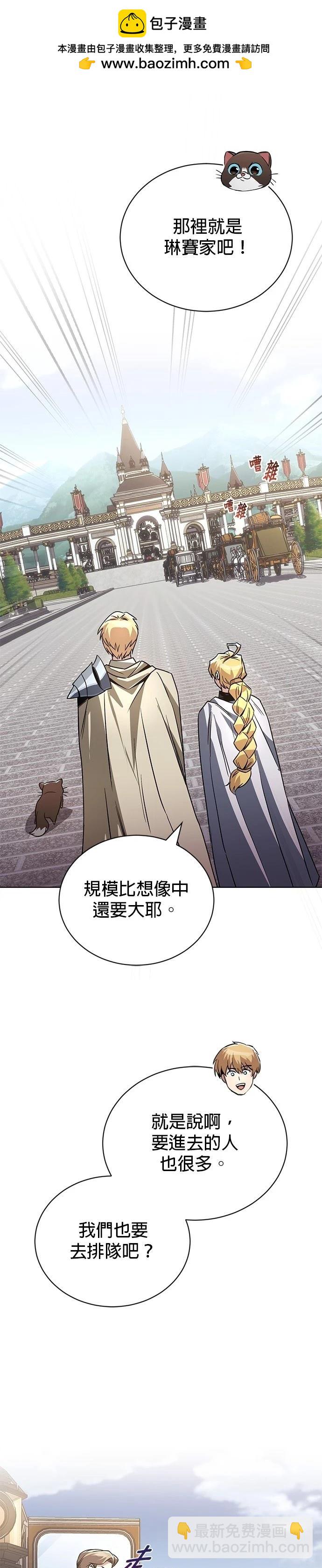 第116话1
