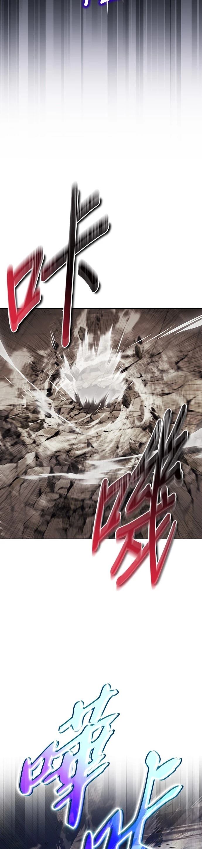 第116话40