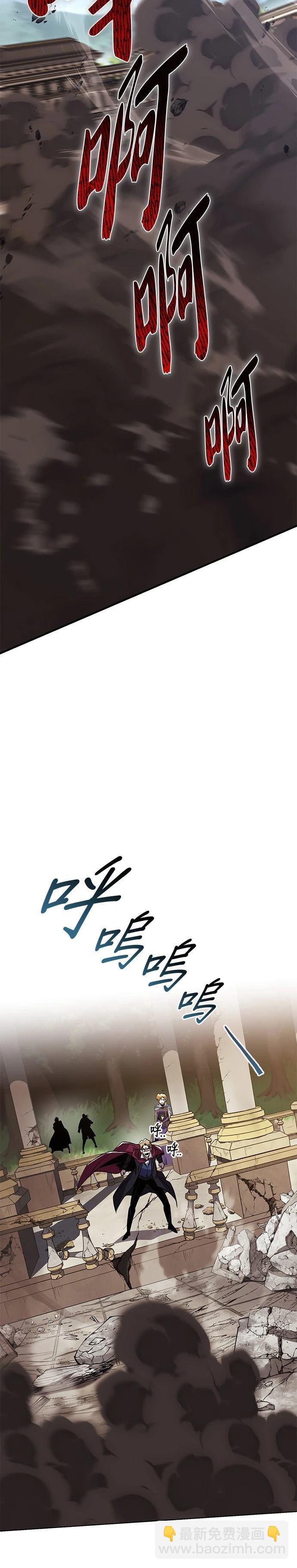 第116话47