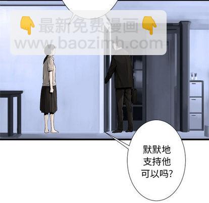 第9话15