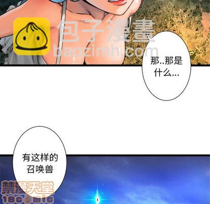 第18话58