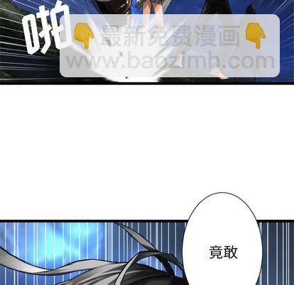 第18话6