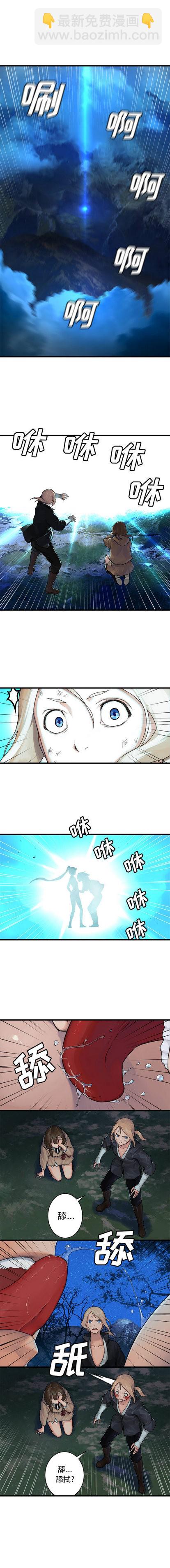 第29话5