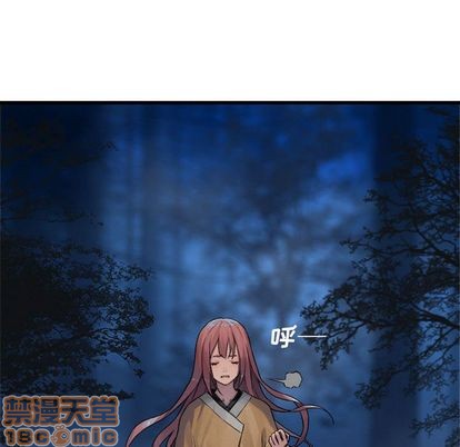 第38话14