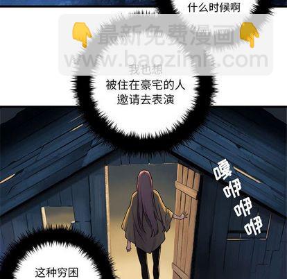 第38话17