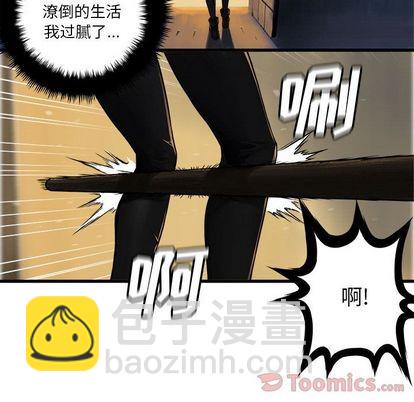 第38话18