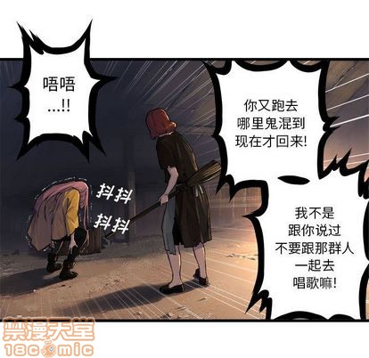 第38话19