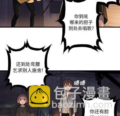 第38话21