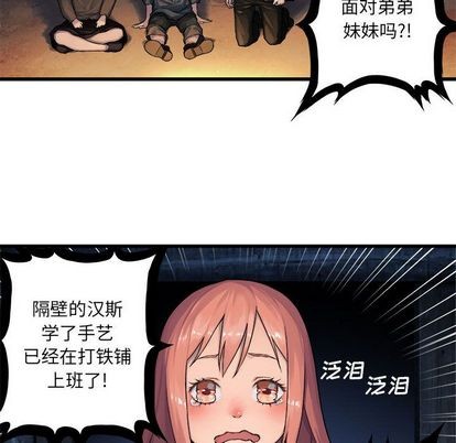 第38话22