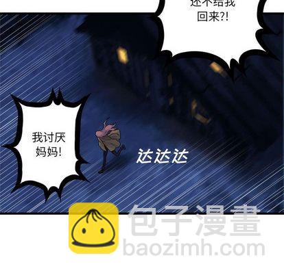 第38话25