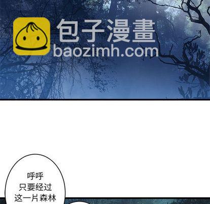 第38话30