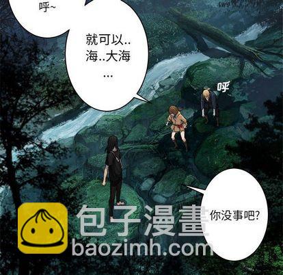 第38话31