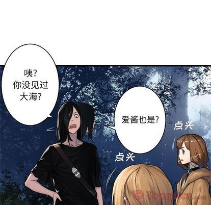 第38话35
