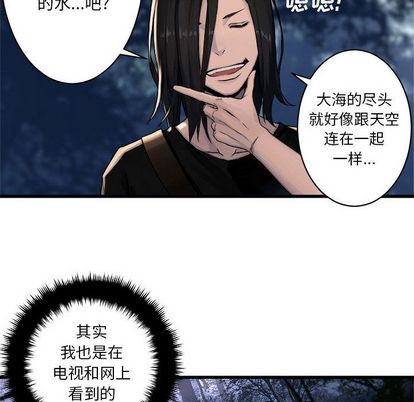 第38话37