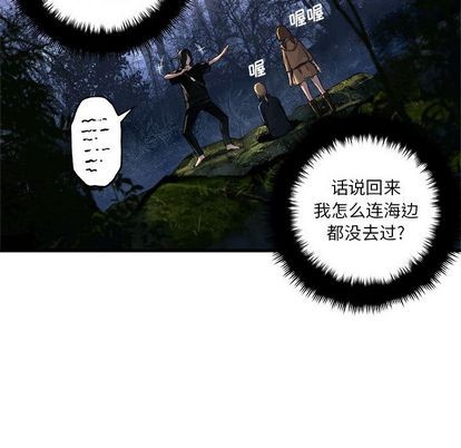 第38话38