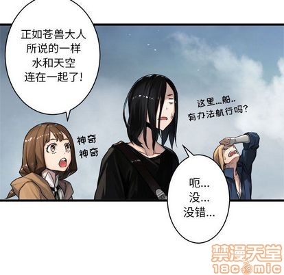 第38话49