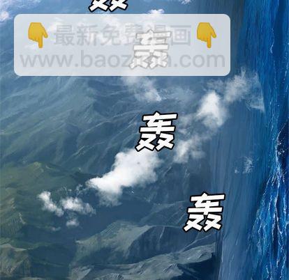 第38话51