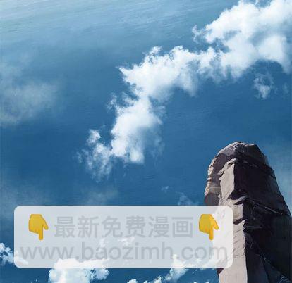 第38话55
