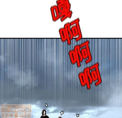 第38话58