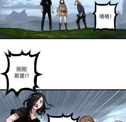 第38话59