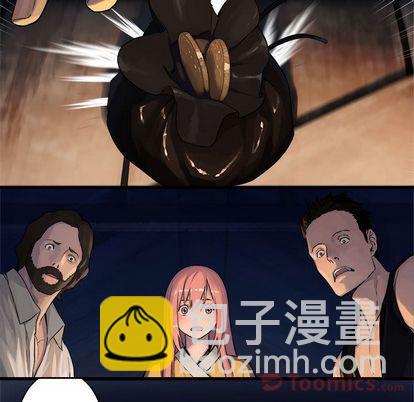 第38话6