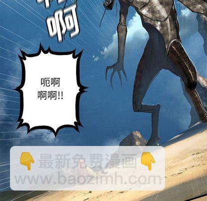 第38话66