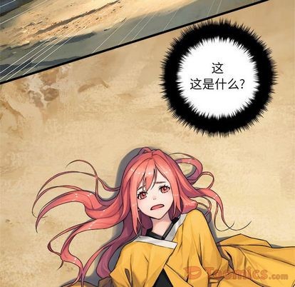 第38话67