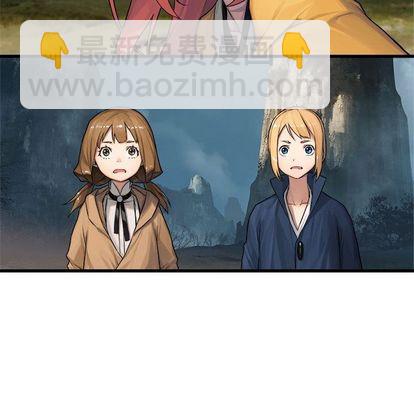 第38话80