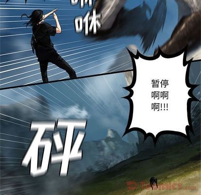 第38话84