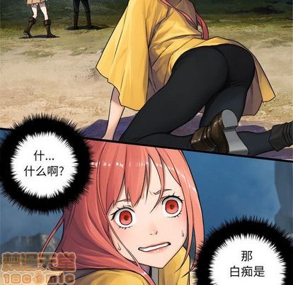 第38话88