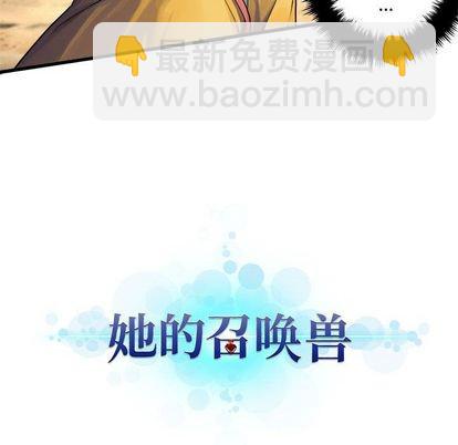 第38话89