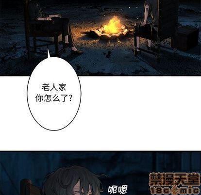 第45话14