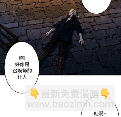 第45话30
