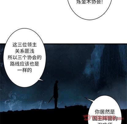 第45话69