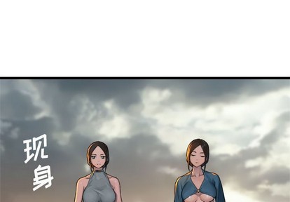 第75话0